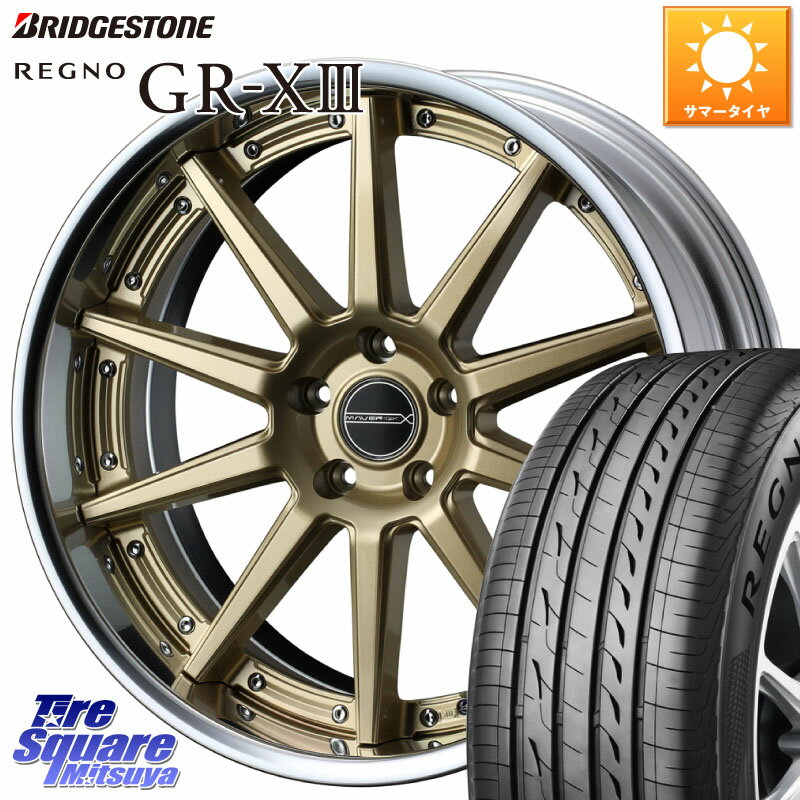 WEDS MAVERICK 1010S GLD S-LoDisk 18インチ 2ピース 18 X 7.5J +38 5穴 114.3 ブリヂストン レグノ GR-X3 GRX3 サマータイヤ 235/45R18