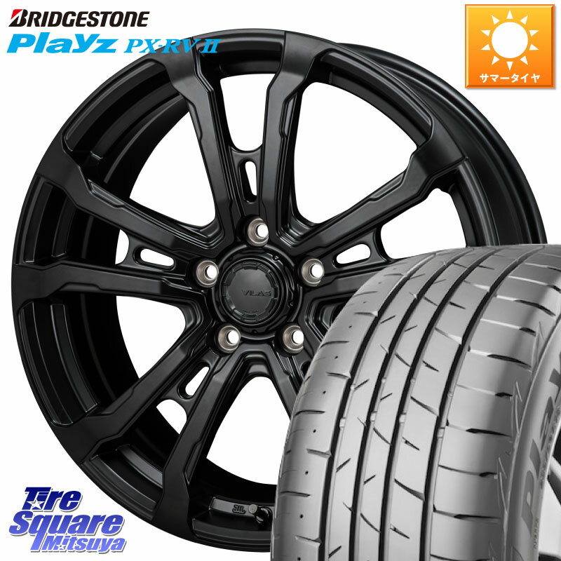 MONZA HI-BLOCK VILAS 17インチ 17 X 7.0J +48 5穴 114.3 ブリヂストン プレイズ Playz PX-RV2 サマータイヤ 215/50R17 プリウスアルファ リーフ FL系シビック MAZDA3 レヴォーグ