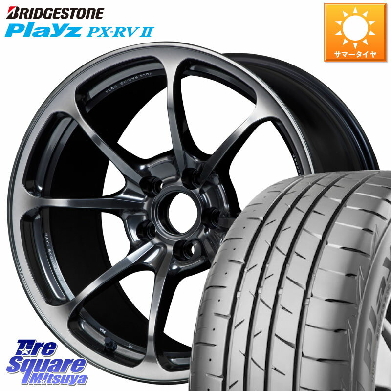 RAYS 【欠品次回9月末】 レイズ NE24 ボルクレーシング 18インチ 18 X 8.5J +35 5穴 114.3 ブリヂストン プレイズ Playz PX-RV2 サマータイヤ 235/55R18 デリカ D5 D:5 NX