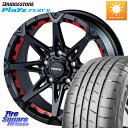 FORCE フォース DENALI デナリー BK 17インチ 17 X 7.5J +38 5穴 114.3 ブリヂストン プレイズ Playz PX-RV2 サマータイヤ 205/50R17 GRヤリスRSノーマルキャリパー(2)