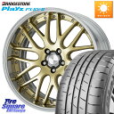 WORK Lanvec LM1 O Disk 20インチ 2ピース 20 X 8.5J +40 5穴 114.3 ブリヂストン プレイズ Playz PX-RV2 サマータイヤ 245/40R20 アルファード NX