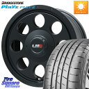 LEHRMEISTER レアマイスター LMG CS-8 CS8 16インチ 16 X 7.0J 38 5穴 114.3 ブリヂストン プレイズ Playz PX-RV2 サマータイヤ 215/65R16