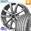 KOSEI QGC800S QRASIZ GC36F NCVY zC[ 18C` 18 X 7.0J +48 5 114.3 uaXg vCY Playz PX-RV2 T}[^C 235/55R18 GNXgC CX-5 AEgobN