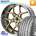 WEDS MAVERICK 1505S S-LoDisk 2s[X zC[ 18C` 18 X 8.0J +38 5 114.3 uaXg vCY Playz PX-RV2 T}[^C 215/45R18