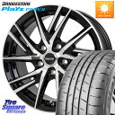 HotStuff ラフィット LW06-2 LW-06-2 ホイール 17インチ 17 X 7.0J +38 5穴 114.3 ブリヂストン プレイズ Playz PX-RV2 サマータイヤ 215/60R17 10系カローラクロス 20系アルファード(2)