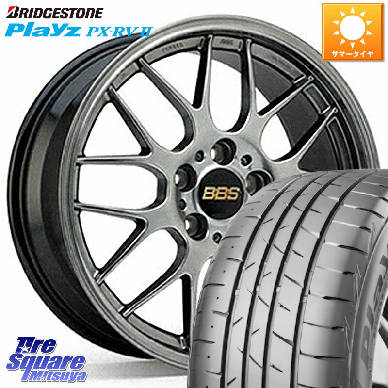 BBS RG-R 鍛造1ピース ホイール 17インチ 17 X 7.5J +45 5穴 100 ブリヂストン プレイズ Playz PX-RV2 サマータイヤ 215/50R17