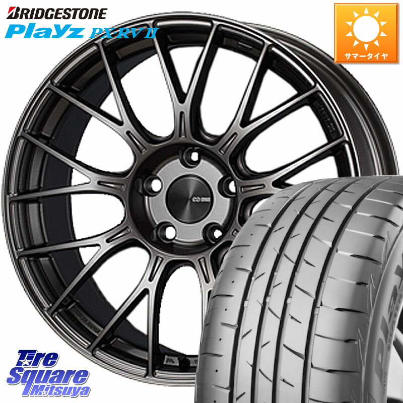 KYOHO ENKEI エンケイ PerformanceLine PFM1 17インチ 17 X 7.5J +48 5穴 114.3 ブリヂストン プレイズ Playz PX-RV2 サマータイヤ 225/60R17 E52エルグランド ZR-V SK系フォレスター レヴォーグレイバック