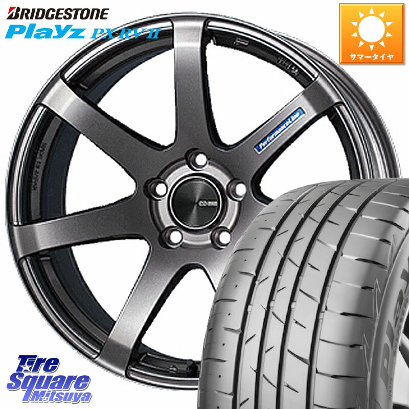 ENKEI エンケイ PerformanceLine PF07 DS ホイール 17 X 7.5J(86 Brembo) +45 5穴 100 ブリヂストン プレイズ Playz PX-RV2 サマータイヤ 215/45R17 86 ブレンボキャリパー対応