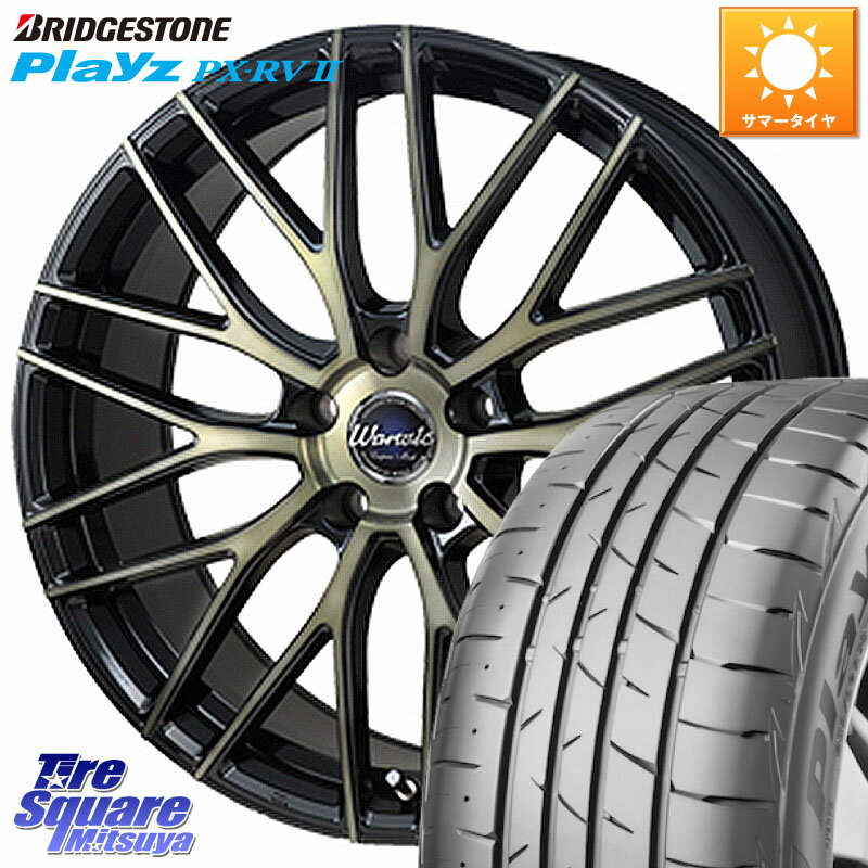 MONZA Warwic Empress Mesh ホイール 17 X 7.0J +48 5穴 114.3 ブリヂストン プレイズ Playz PX-RV2 サマータイヤ 215/45R17 セレナ ステップワゴン セレナ