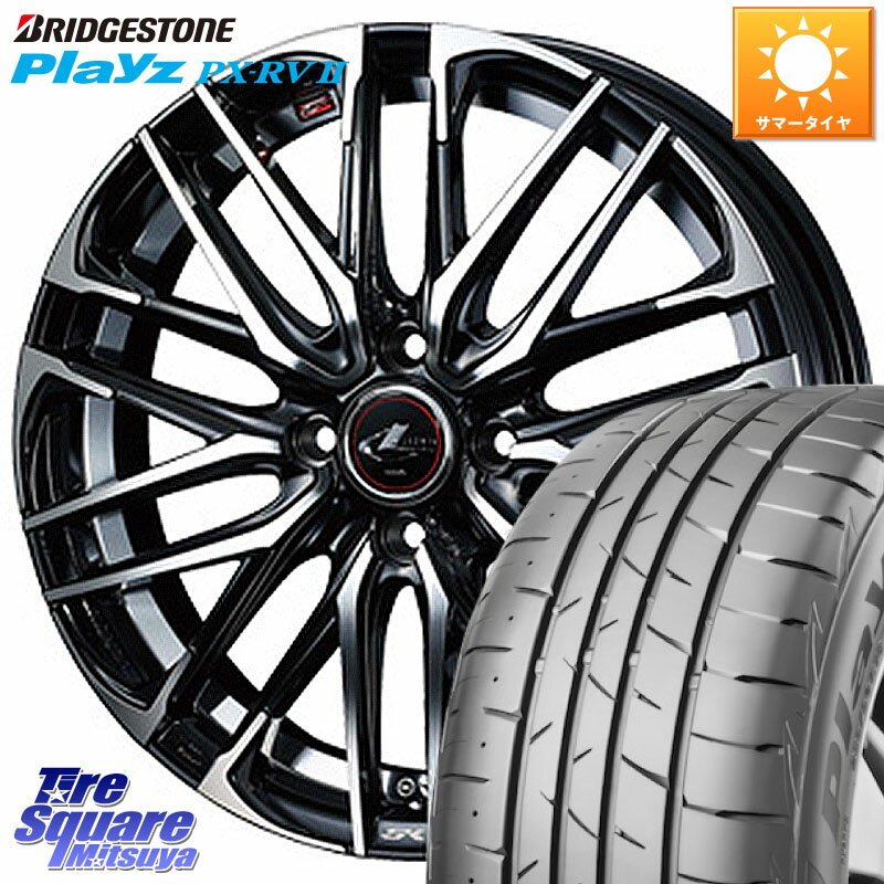 楽天市場】ヴォクシー ブリヂストン 205/60r 16 プレイズの通販 楽天市場】ヴォクシー ブリヂストン 205/60r 16 プレイズの通販