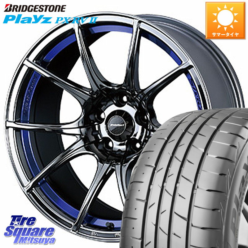 WEDS 72629 SA-10R SA10R ウェッズ スポーツ ホイール 18インチ 18 X 7.5J +45 5穴 114.3 ブリヂストン プレイズ Playz PX-RV2 サマータイヤ 225/55R18