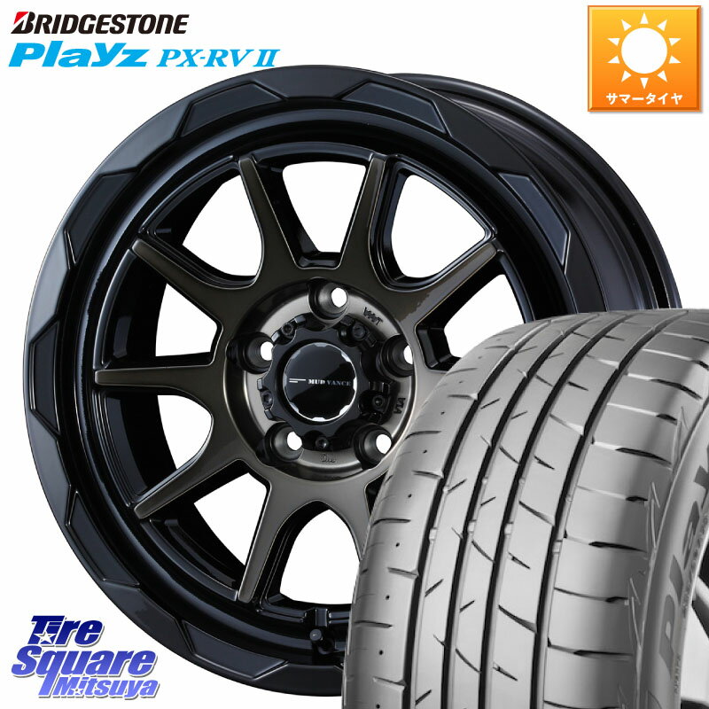 楽天市場】playz px-rv 215/60r16の通販 楽天市場】playz px-rv 215/60r16の通販