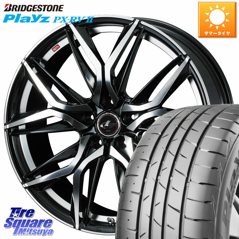 WEDS 40828 レオニス LEONIS LM 18インチ 18 X 8.0J +42 5穴 114.3 ブリヂストン プレイズ Playz PX-RV2 サマータイヤ 225/45R18 リーフ