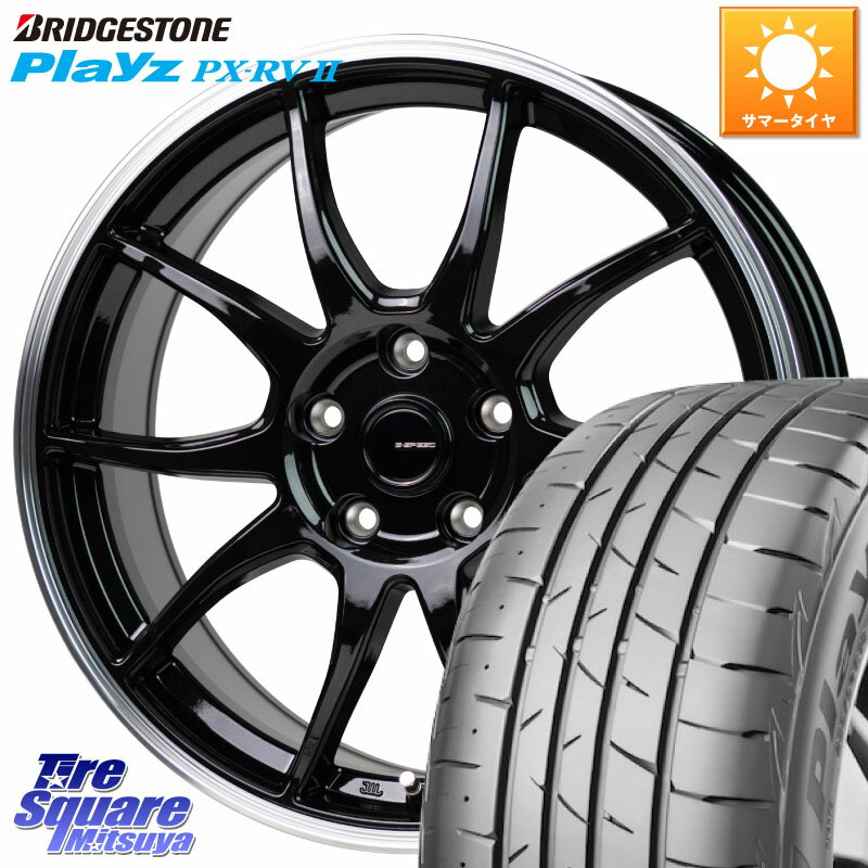 HotStuff G-SPEED P06 P-06 ۥ 16 16 X 6.5J +48 5 100 ֥¥ȥ ץ쥤 Playz PX-RV2 ޡ 195/60R16