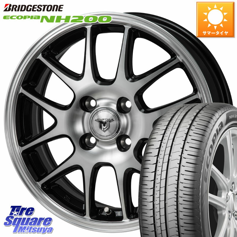 MONZA JP STYLE MJ02 ジェイピースタイル 16 X 6.0J +42 4穴 100 ブリヂストン ECOPIA NH200 エコピア サマータイヤ 195/55R16 アクア