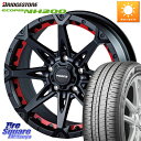 FORCE フォース DENALI デナリー BK 17インチ 17 X 7.5J +38 5穴 114.3 ブリヂストン ECOPIA NH200 エコピア サマータイヤ 215/55R17 RX-8