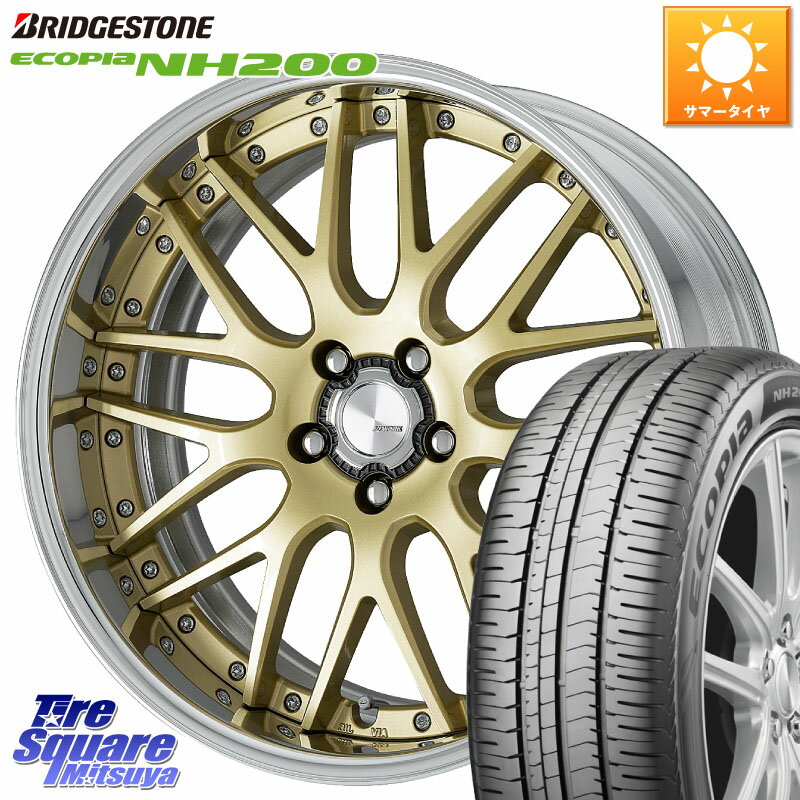 WORK Lanvec LM1 O Disk 18インチ 2ピース 18 X 7.0J +45 5穴 114.3 ブリヂストン ECOPIA NH200 エコピア サマータイヤ 225/45R18 ステップワゴン