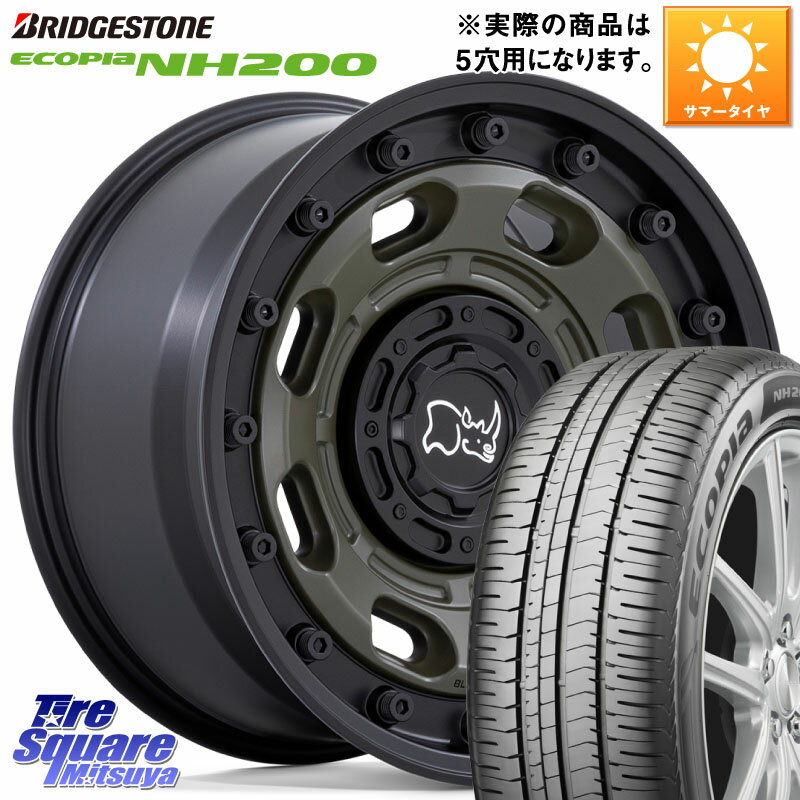 BLACK RHINO ATLAS アトラス OB ホイール 17インチ 17 X 8.0J +38 5穴 114.3 ブリヂストン ECOPIA NH200 エコピア サマータイヤ 225/50R17 RX-8