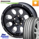 4X4GWjAO Air G Massive GA[G}bVu zC[ 16C` 16 X 7.0J +35 5 114.3 uaXg ECOPIA NH200 GRsA T}[^C 205/60R16