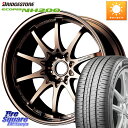 RAYS 【欠品次回3月末】 レイズ ボルクレーシング CE28N 10 SPOKE DESIGN ホイール 17インチ 17 X 8.0J 33 5穴 114.3 ブリヂストン ECOPIA NH200 エコピア サマータイヤ 225/50R17