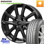 KOSEI QGC510B QRASIZ GC36F 쥤 ۥ 15 15 X 5.5J +42 4 100 ֥¥ȥ ECOPIA NH200C ԥ ޡ 175/55R15 롼ߡ