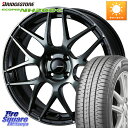 WEDS 74163 SA-27R ウェッズ スポーツ WBC ホイール 17インチ 17 X 6.5J +42 4穴 100 ブリヂストン ECOPIA NH200C エコピア サマータイヤ 195/60R17 ライズ ロッキー ガソリン車 4穴(2)