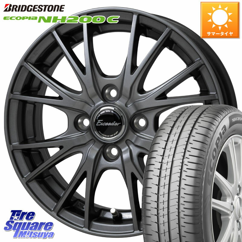 HotStuff Exceeder E05-2 ホイール 15インチ 15 X 5.5J +45 4穴 100 ブリヂストン ECOPIA NH200C エコピア サマータイヤ 185/55R15 フィット ノート