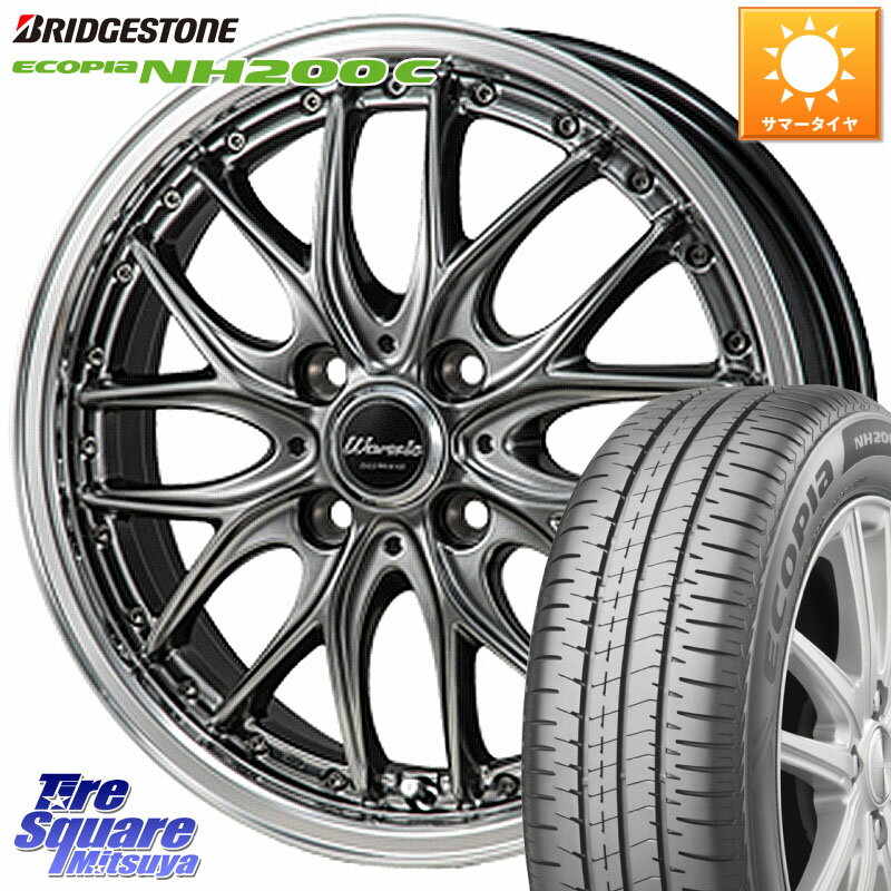 MONZA Warwic DEEPRAND ホイール 15 X 5.5J +43 4穴 100 ブリヂストン ECOPIA NH200C エコピア サマータイヤ 185/60R15 アクア ヤリス