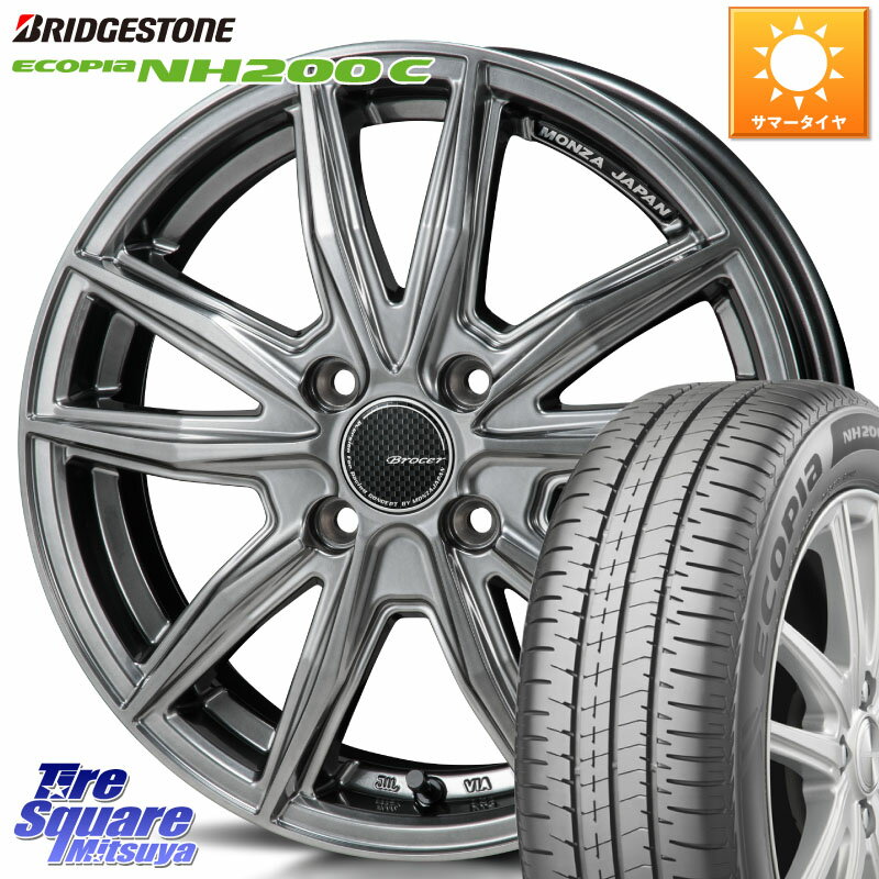 MONZA R-VERSION BROCER ホイール 15インチ 15 X 5.5J +43 4穴 100 ブリヂストン ECOPIA NH200C エコピア サマータイヤ 175/55R15 ルーミー