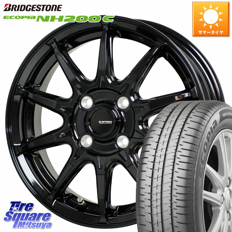 HotStuff G-SPEED G-05 G05 4H ホイール 4本 16インチ 16 X 5.5J +50 4穴 100 ブリヂストン ECOPIA NH200C エコピア サマータイヤ 185/60R16 フリード