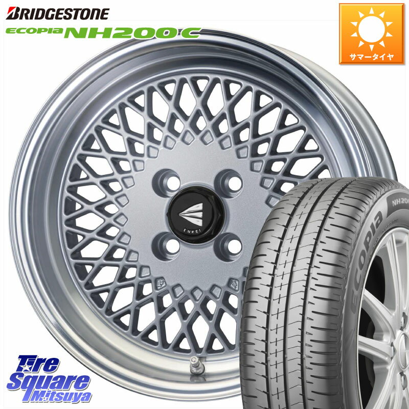 ENKEI エンケイ NEO CLASSIC ENKEI92 SILVER 15インチ 15 X 5.0J +45 4穴 100 ブリヂストン ECOPIA NH200C エコピア サマータイヤ 165/65R15 タフト デリカミニ