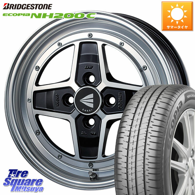 ENKEI エンケイ NEO CLASSIC APACHE2 15インチ 15 X 5.0J +45 4穴 100 ブリヂストン ECOPIA NH200C エコピア サマータイヤ 165/65R15 タフト デリカミニ