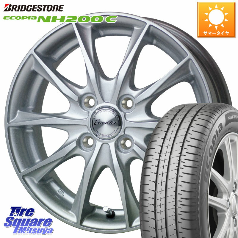 楽天市場】サマー BRIDGESTONE ECOPIA NH200C 175/65R14の通販 楽天市場】サマー BRIDGESTONE ECOPIA NH200C 175/65R14の通販