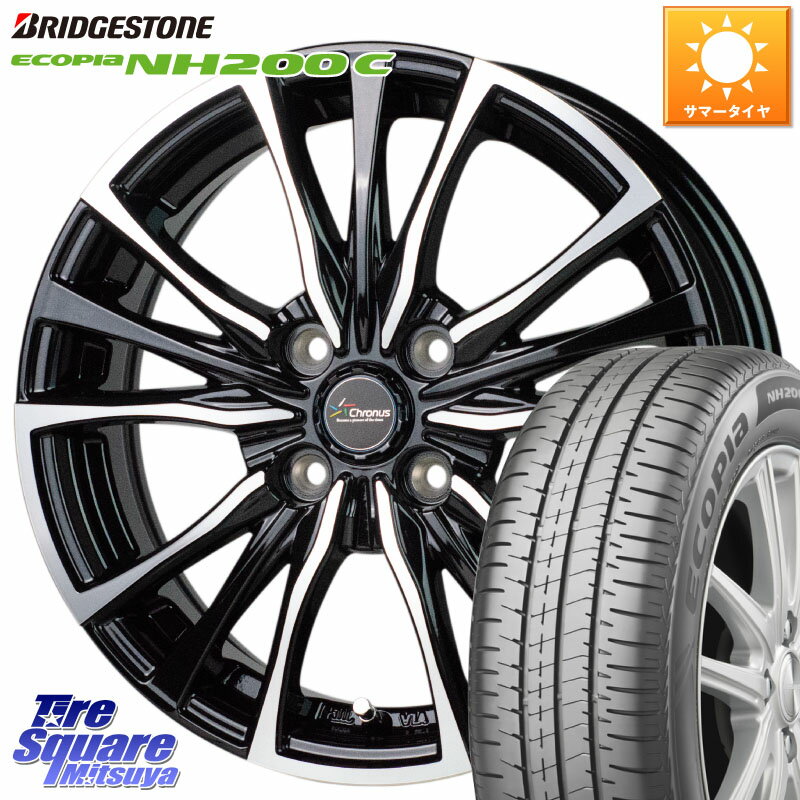 HotStuff Chronus Υ CH-110 CH110 ۥ 13 13 X 4.0J +45 4 100 ֥...