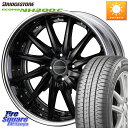 WEDS MAVERICK 1212F HiDisk 17C` 2s[X 17 X 7.5J +32 4 100 uaXg ECOPIA NH200C GRsA T}[^C 195/45R17