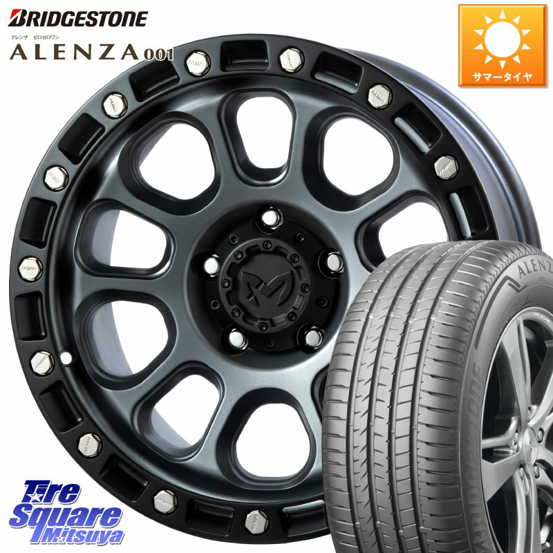 MKW M204 ドライグレー 17インチ 17 X 8.0J +38 5穴 114.3 ブリヂストン アレンザ 001 ALENZA 001 サマータイヤ 235/65R17 RAV4 デリカ D5 D:5