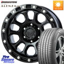 MKW M204 ブラックキャット 在庫 17インチ 17 X 8.0J +20 6穴 139.7 ブリヂストン アレンザ 001 ALENZA 001 サマータイヤ 265/70R17 ランクル プラド トライトン