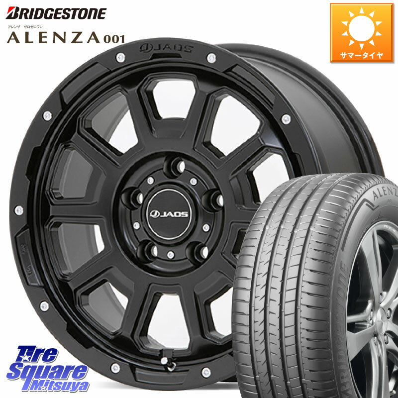 JAOS JAOS ADAMAS BL5 ジャオス アダマス ビーエルファイブ 17インチ 17 X 7.5J +44 5穴 127 ブリヂストン アレンザ 001 ALENZA 001 サマータイヤ 265/70R17 クライスラー ジープ ラングラー JK系 クライスラー ジープ ラングラー JL系