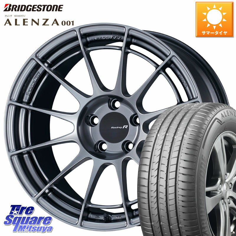 ENKEI エンケイ Racing Revolution NT03RR ホイール 18 X 8.0J +45 5穴 114.3 ブリヂストン アレンザ 001 ALENZA 001 サマータイヤ 235/50R18