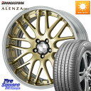 WORK Lanvec LM1 O Disk 19インチ 2ピース 19 X 7.5J +50 5穴 114.3 ブリヂストン アレンザ 001 ALENZA 001 サマータイヤ 235/55R19