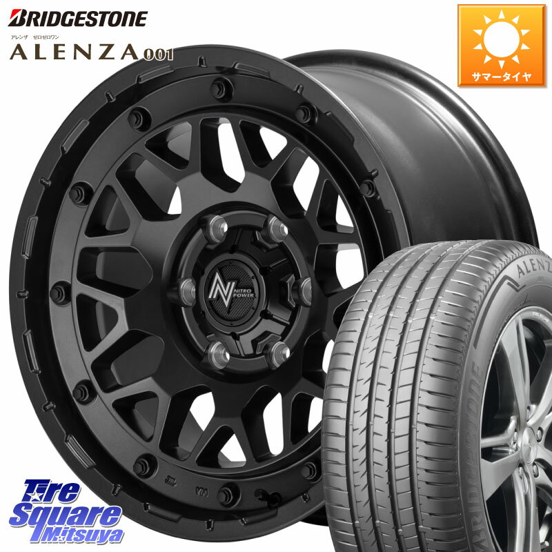 MANARAY ڷʼ6-ͽNITRO POWER ʥȥѥ M29 STINGER ƥ󥬡 ۥ 17 17 X 8.0J +20 6 139.7 ֥¥ȥ  001 ALENZA 001 ޡ 265/70R17 󥯥 ץ ȥ饤ȥ