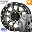MKW M204 コヨーテブロンズ ホイール 17インチ 17 X 8.0J +38 5穴 114.3 ブリヂストン アレンザ 001 ALENZA 001 サマータイヤ 215/60R17 20系アルファード(2)