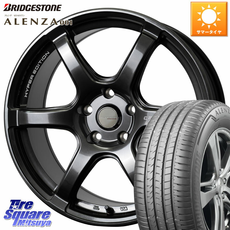 HotStuff ԡ RS6 ̥ۥ 18 18 X 8.0J +45 5 114.3 ֥¥ȥ  001 ALENZA 001 ޡ 235/55R18 ǥꥫ D5 D:5 NX CX-5