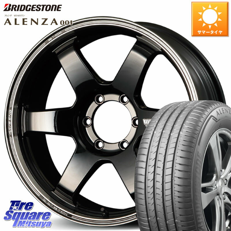 RAYS 【欠品次回9月末】 VOLK RACING TE37SB tourer TE37SB ツアラー ホイール 18インチ 18 X 8.0J +38 6穴 139.7 ブリヂストン アレンザ 001 ALENZA 001 サマータイヤ 265/60R18 トライトン