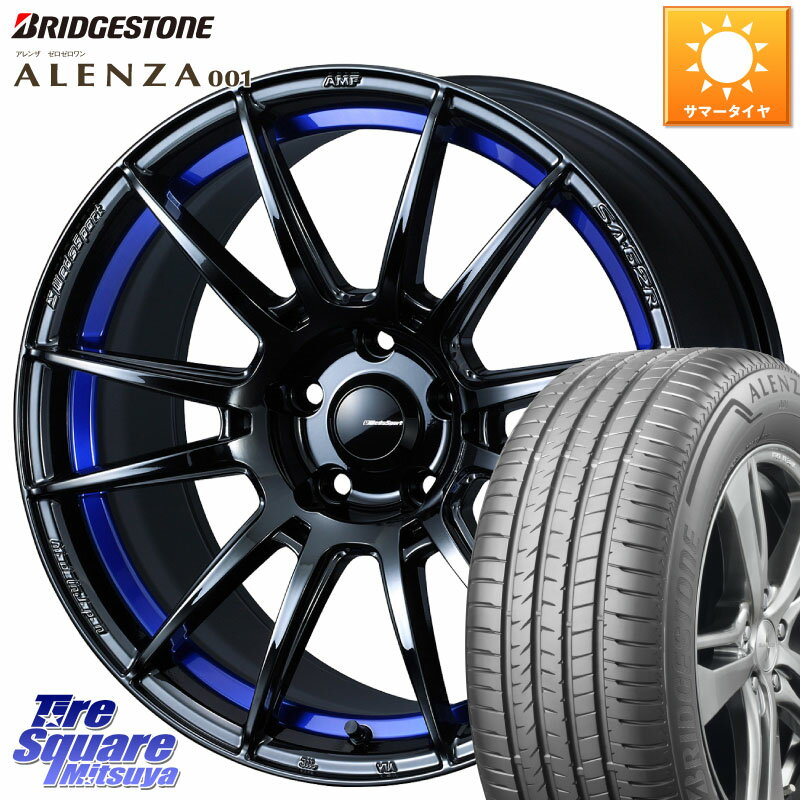 WEDS WedsSport SA-62R ホイール 18インチ 18 X 7.5J +45 5穴 100 ブリヂストン アレンザ 001 ALENZA 001 サマータイヤ 225/55R18 アウトバック