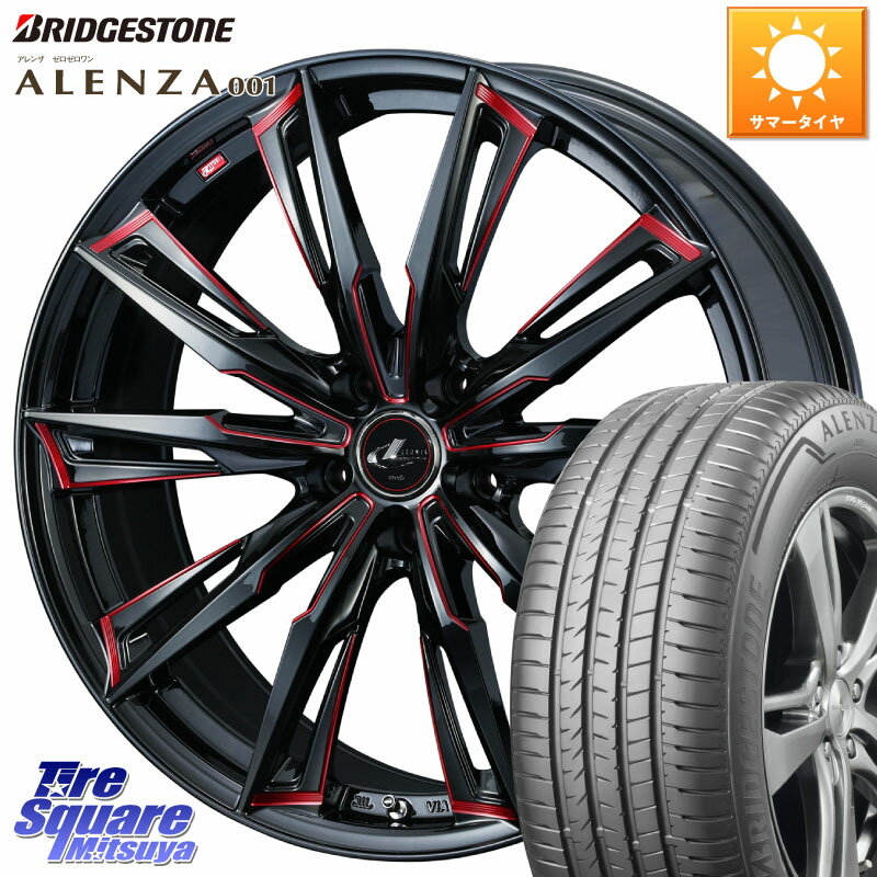 WEDS LEONIS レオニス GX RED ウェッズ ホイール 17インチ 17 X 7.0J +47 5穴 114.3 ブリヂストン アレンザ 001 ALENZA 001 サマータイヤ 225/60R17 ZR-V SK系フォレスター レヴォーグレイバック