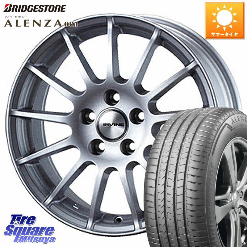 WEDS IR87549R/6 ウェッズ IRVINE F01 ホイール 18インチ 18 X 7.5J(MB H247) +49 5穴 112 ブリヂストン アレンザ 001 ALENZA 001 サマータイヤ 235/55R18