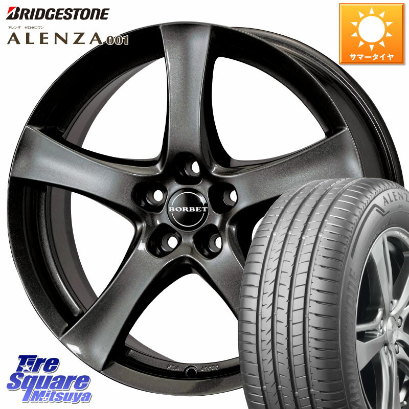 TARGA type F F6941 18 X 8.0J(MB X247) +50 5穴 112 ブリヂストン アレンザ 001 ALENZA 001 サマータイヤ 235/55R18 メルセデスベンツ GLB(X247)