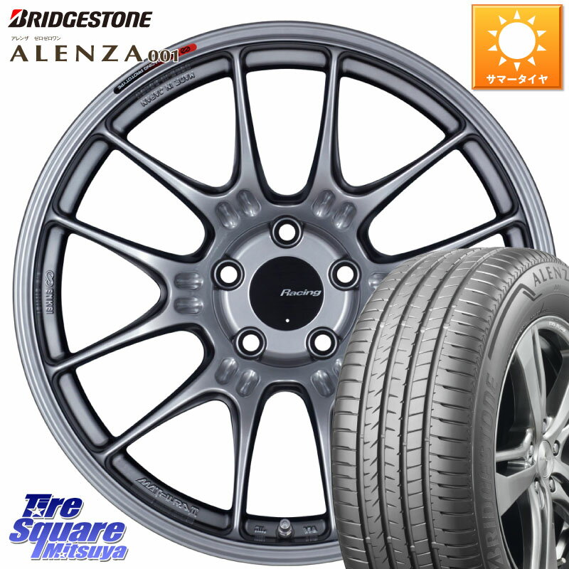 ENKEI 󥱥 RACING GTC02 С ۥ 17 17 X 7.5J +45 5 114.3 ֥¥ȥ  001 ALENZA 001 ޡ 215/60R17 C-HR ե CX-30 UX