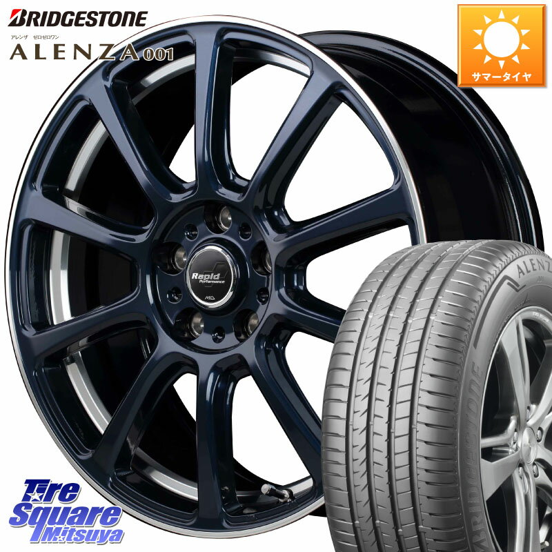 MANARAY MID ԥåɥѥեޥ ZX10 ۥ 18 18 X 7.5J +38 5 114.3 ֥¥ȥ  001 ALENZA 001 ޡ 235/60R18 RAV4 ȥ쥤 ǥꥫ D5 D:5 RX